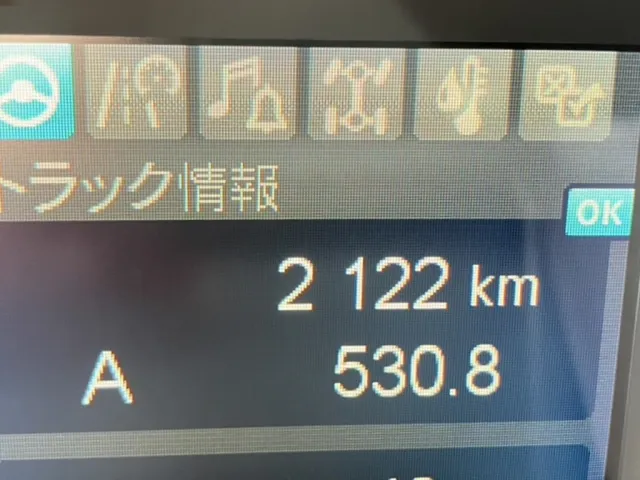 三菱 スーパーグレート 2PG-FY70HYの写真28