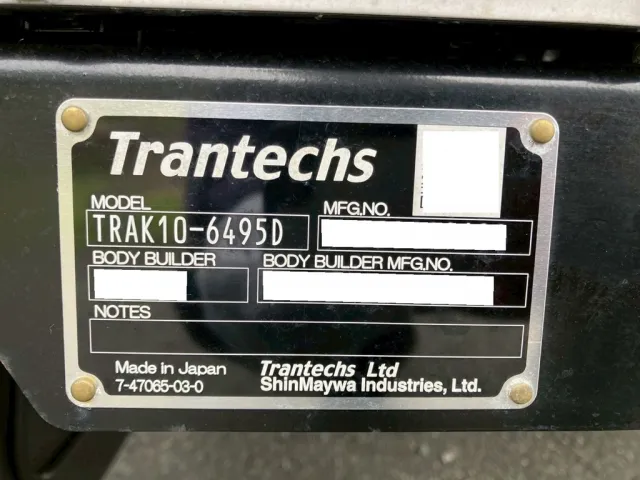 ゲートのコーションです。|日野 レンジャー 2KG-FD2ABG(2WD)の写真22