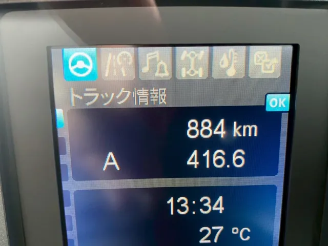 走行メータ|三菱 ファイター 2KG-FK65F(2WD)の写真14