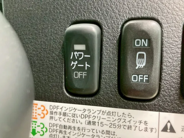 ゲートのメインスイッチです。|三菱 ファイター 2KG-FK65Fの写真41