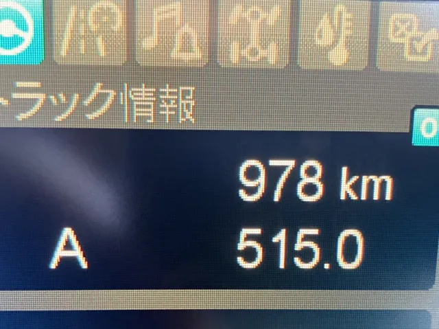 三菱 ファイター 2KG-FK65Fの写真48