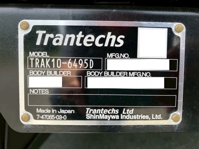 ゲートのコーションです。|日野 レンジャー 2KG-FD2ABG(2WD)の写真26