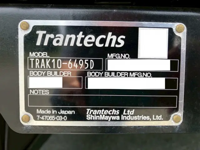 ゲートのコーションです。|日野 レンジャー 2KG-FD2ABG(2WD)の写真26