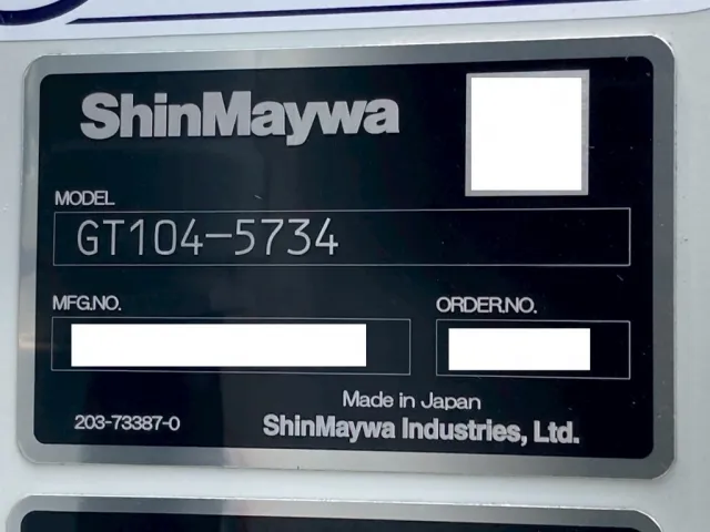 上物のコーションです。|三菱 ファイター 2KG-FK72F(2WD)の写真20