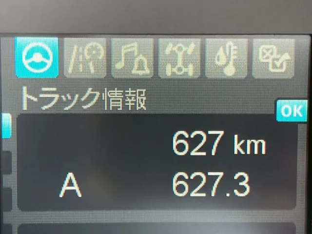 三菱 ファイター 2KG-FK72F(2WD)の写真26