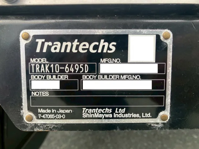 ゲートのコーションです。|日野 レンジャー 2KG-FD2ABG(2WD)の写真24