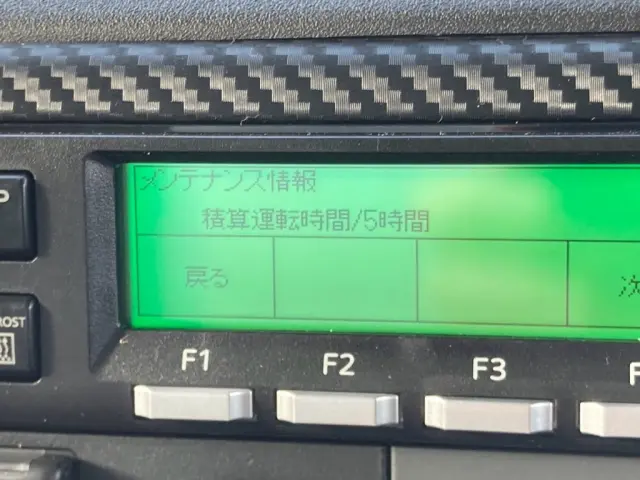 アワメーターです。|日野 レンジャー 2KG-FD2ABG(2WD)の写真29