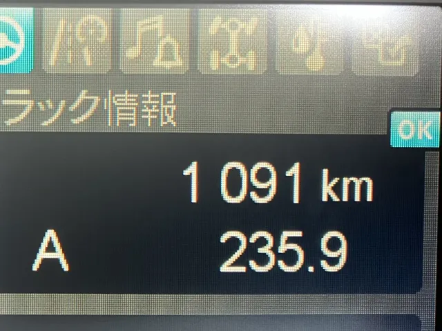 三菱 ファイター 2KG-FK65F(2WD)の写真25