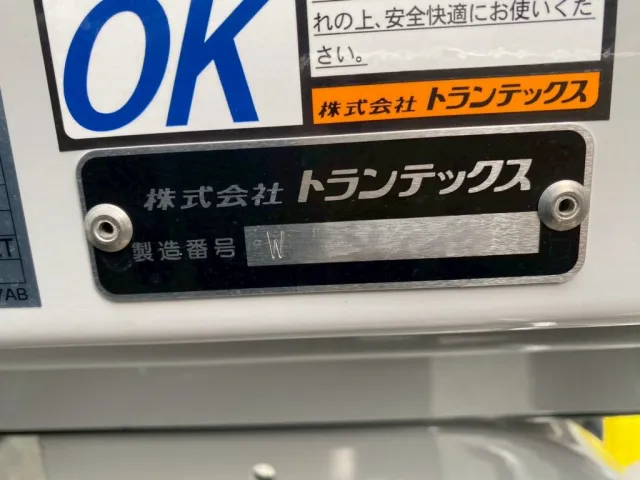 ボディーはトランテックス製です|三菱 ファイター 2KG-FK65F(2WD)の写真12