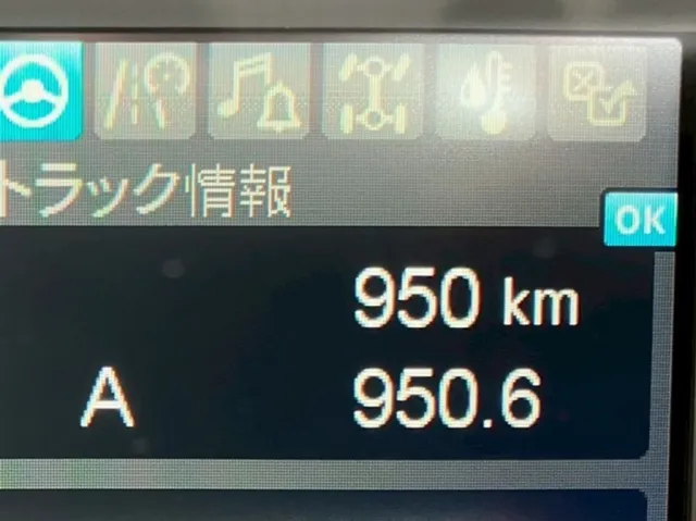 三菱 ファイター 2KG-FK65F(2WD)の写真26