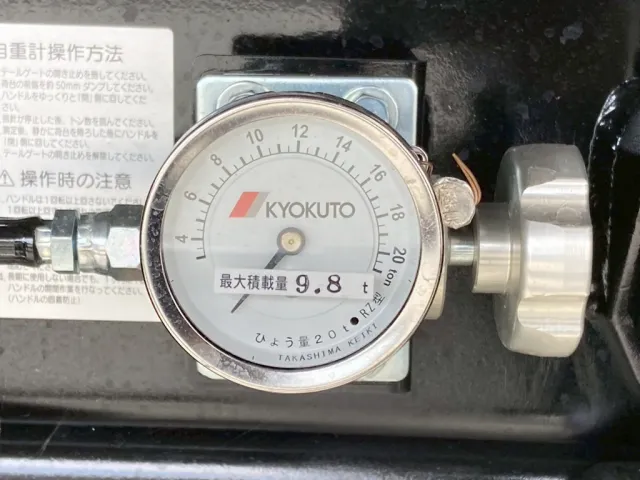 自重計です。|三菱 スーパーグレート 2PG-FV80VYの写真12