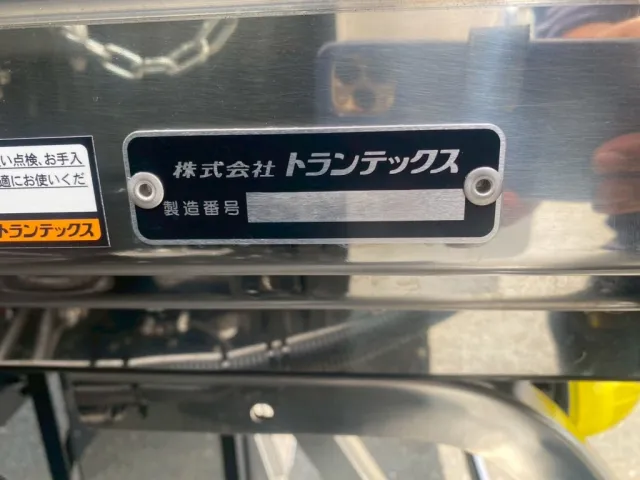 ボディーはトランテックス製です|三菱 ファイター 2KG-FK65F(2WD)の写真11