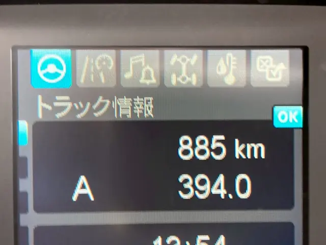 三菱 ファイター 2KG-FK65F(2WD)の写真22