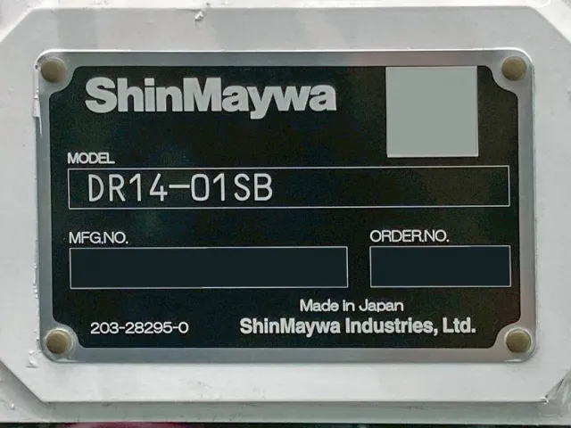 ダンプのプレートです。|日野 プロフィア 2DG-FS1AHEの写真20