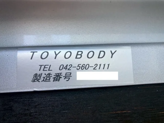 ボディーのコーションです。|三菱 ファイター 2KG-FK65F(2WD)の写真13