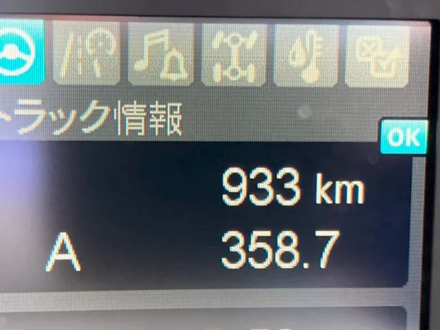 三菱 ファイター 2KG-FK65F(2WD)の写真19