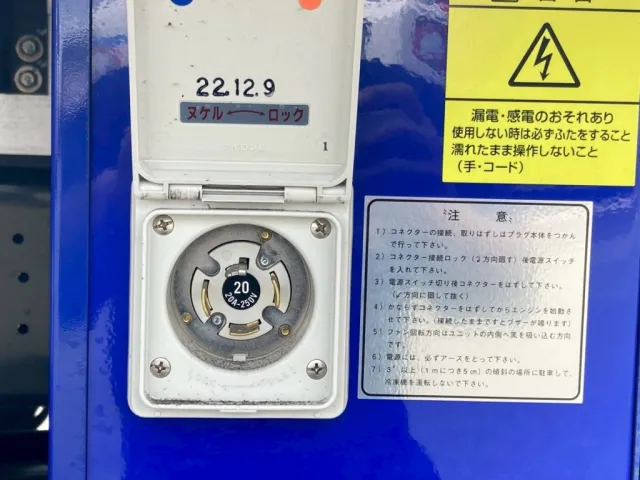 スタンバイモータ付|三菱 ファイター 2KG-FK65F(2WD)の写真15