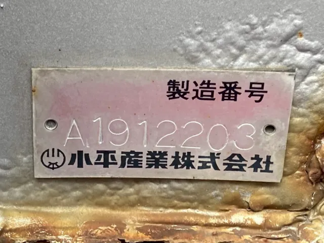 30|いすゞ ギガ 2PG-CYM77Cの写真30