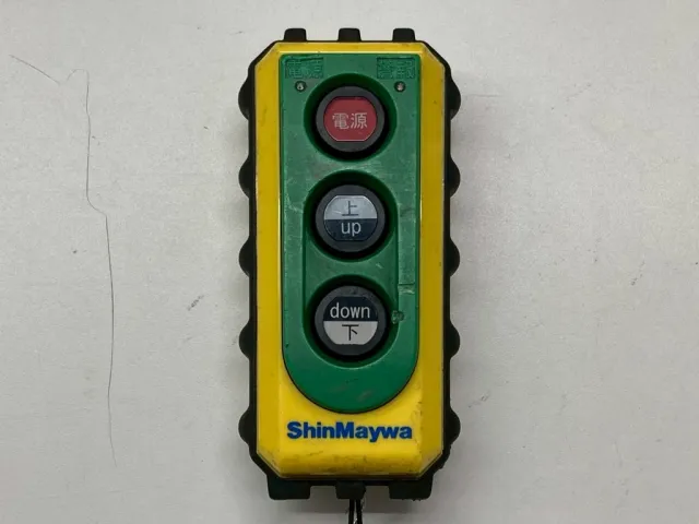 ゲートのリモコンです|日野 レンジャー 2PG-FD2ABG(2WD)の写真36