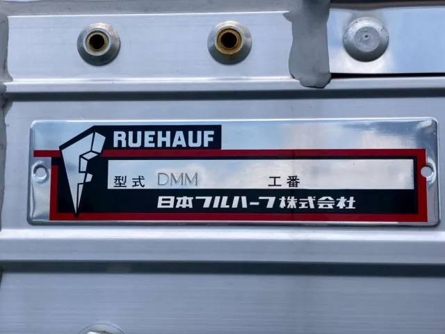 ボディーはフルハーフ製です|日野 デュトロ 2RG-XZU712M(2WD)の写真17