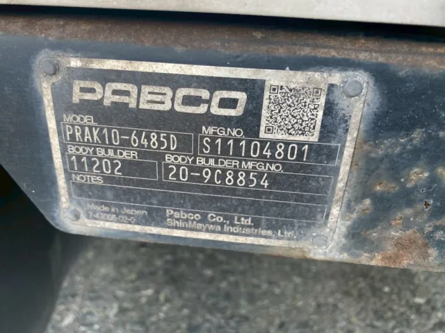 ゲートは新明和製のOEMです|いすゞ フォワード 2RG-FRR90T2(2WD)の写真13