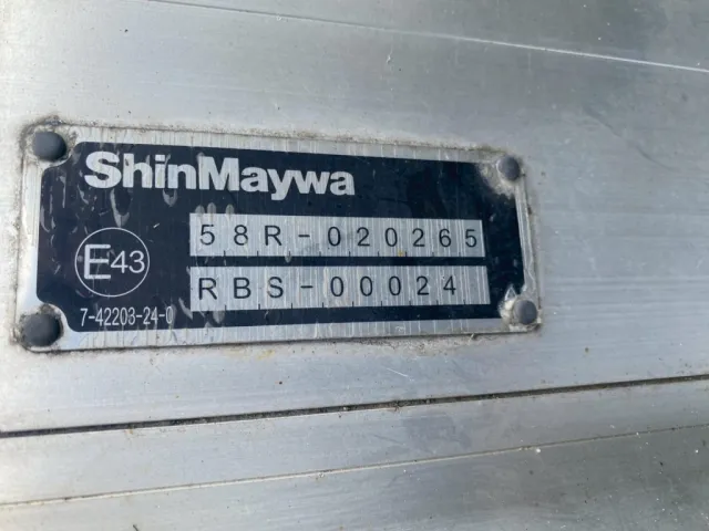 新明和コーション|いすゞ フォワード 2RG-FRR90T2(2WD)の写真14