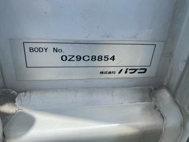 ボディーはパブコ製です|いすゞ フォワード 2RG-FRR90T2(2WD)の写真18
