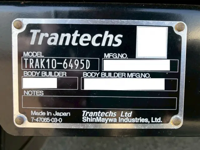 ゲートのコーションです。|日野 レンジャー 2KG-FD2ABG(2WD)の写真24