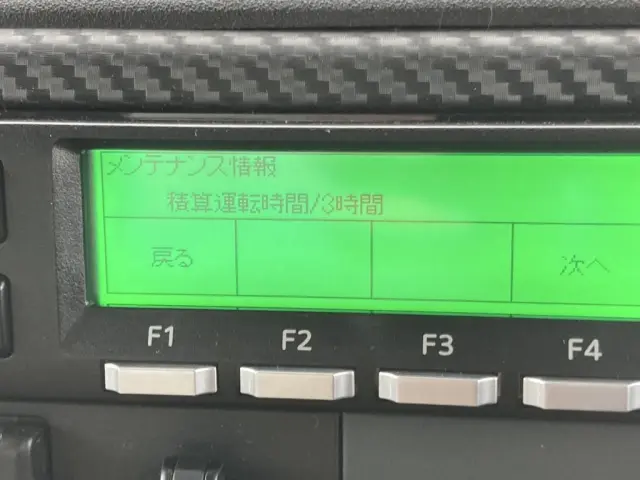 アワメーターです。|日野 レンジャー 2KG-FD2ABG(2WD)の写真29