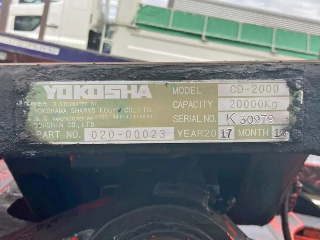 カプラのプレートです。|いすゞ ギガ QDG-EXZ52BJの写真29