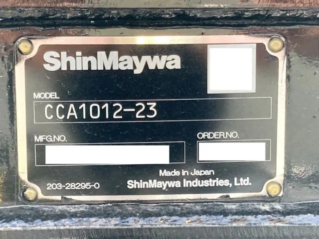 アームロールのコーションです。|三菱 スーパーグレート 2PG-FV80VYの写真11