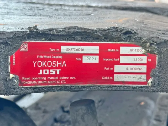 カプラのプレートです。|三菱 スーパーグレート 2PG-FP74HDRの写真16