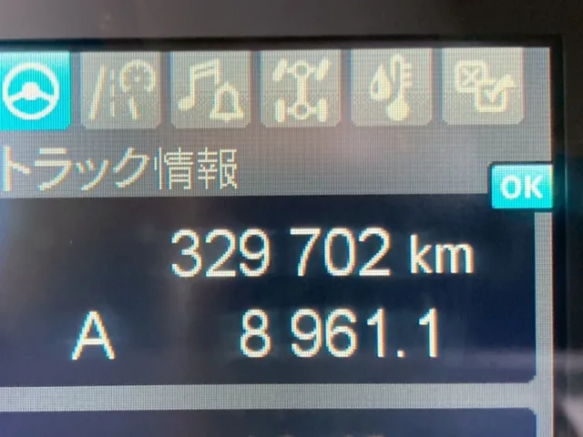 38|三菱 スーパーグレート 2PG-FV70HXの写真38