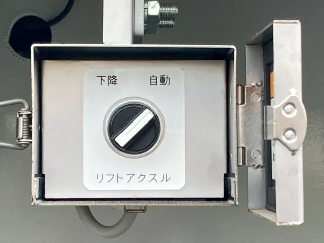 リフトアクスル切換えスイッチ|トレクス  PFN24103改の写真18