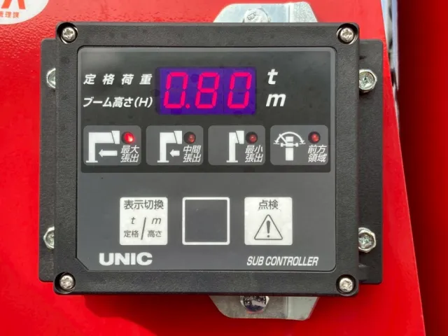 サブコントローラ|三菱 スーパーグレート 2KG-FS70HZの写真20