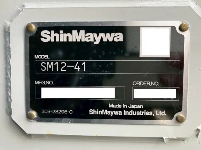 ムービングフロアのコーションです。|三菱 スーパーグレート 2PG-FV80VZの写真15