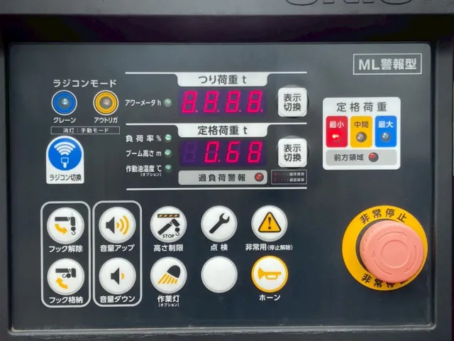 15|いすゞ フォワード 2RG-FRR90S4(2WD)の写真15