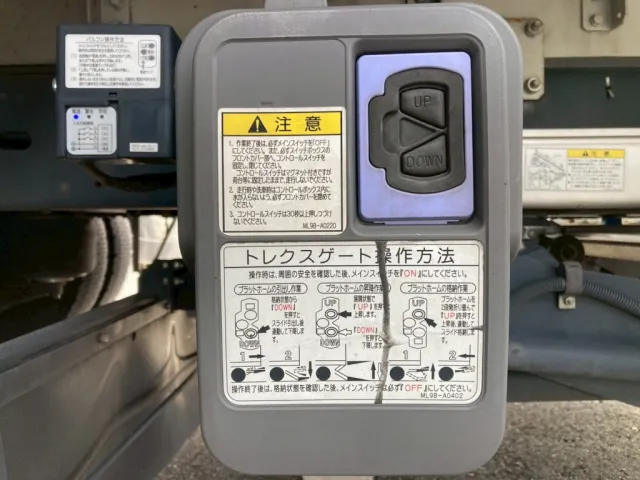 ゲートスイッチ|いすゞ フォワード 2PG-FSR90T2の写真12