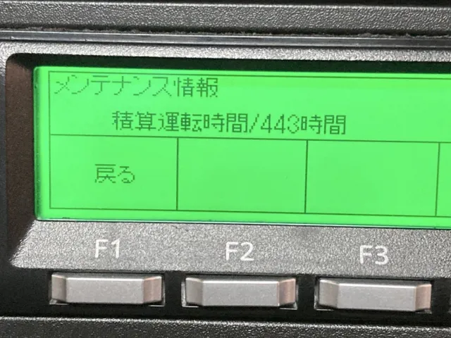 アワーメーターです。(443hr)|いすゞ フォワード 2PG-FSR90T2の写真20