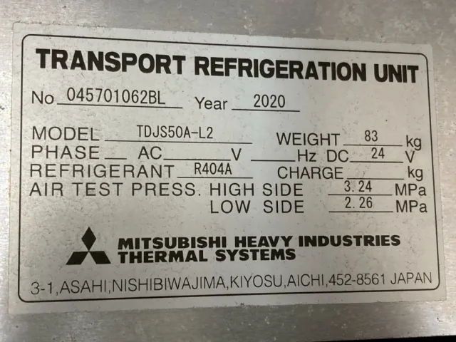 冷凍機は菱重製(TDJS50A)|いすゞ フォワード 2PG-FSR90T2の写真27