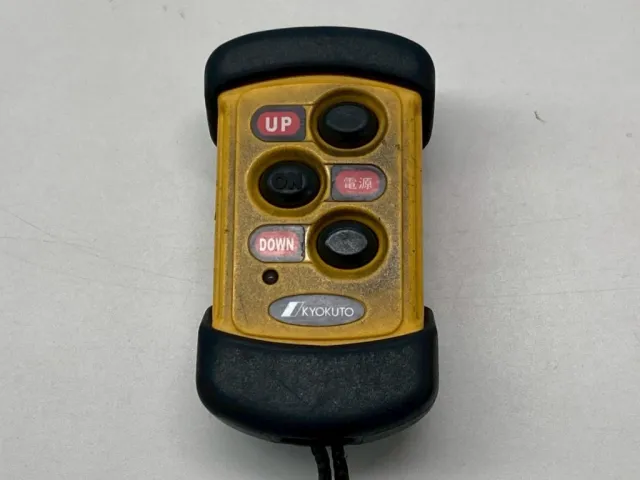 ゲートのリモコンです|いすゞ フォワード 2PG-FSR90T2の写真37