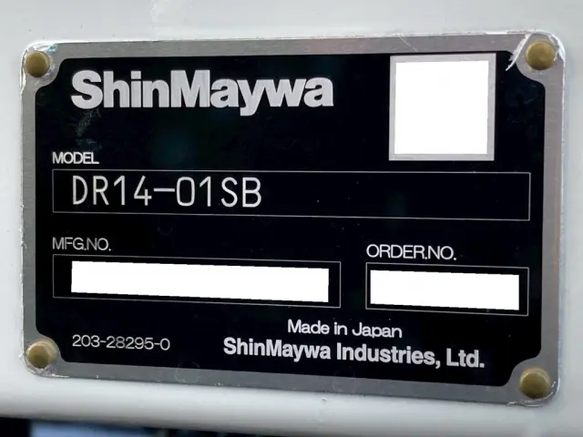 ダンプのコーションです。|三菱 スーパーグレート 2PG-FV80VZの写真18