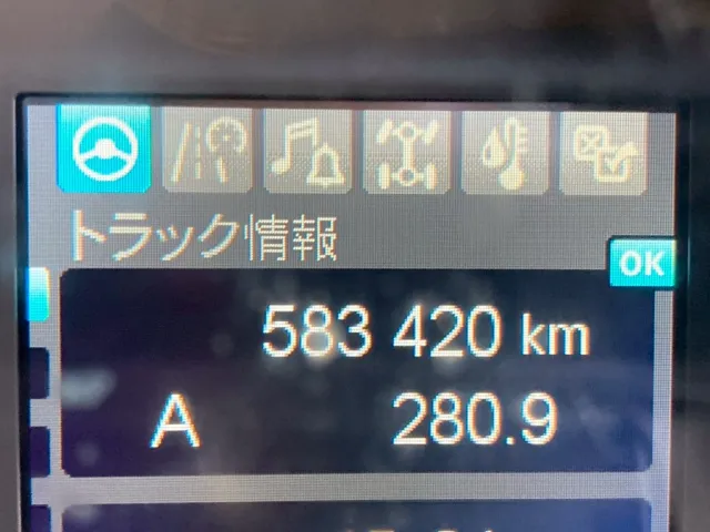 走行メータ|三菱 スーパーグレート 2PG-FU74HZの写真33