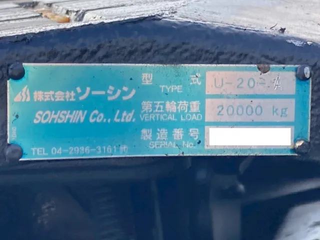 カプラのコーションです。|UDトラックス  2DG-GW6ELHの写真13