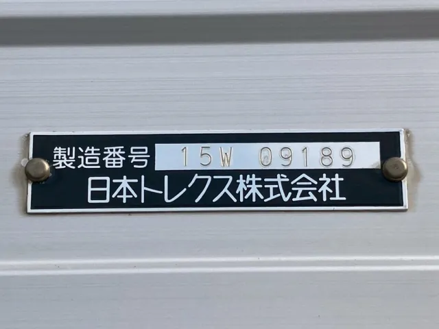 27|いすゞ ギガ QKG-CYL77AMの写真27