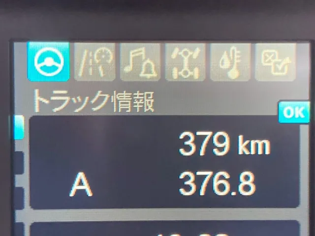 三菱 ファイター 2KG-FK72F(2WD)の写真28