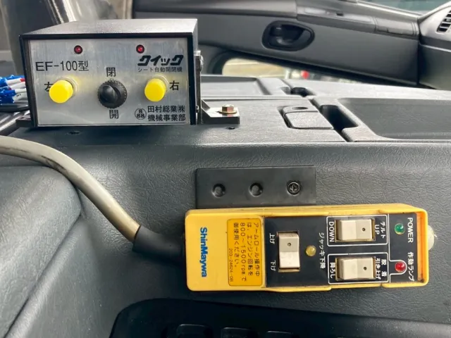 操作スイッチ|三菱 スーパーグレート QPG-FV60VYの写真20