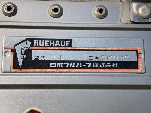 26|UDトラックス  2PG-CG5CAの写真26