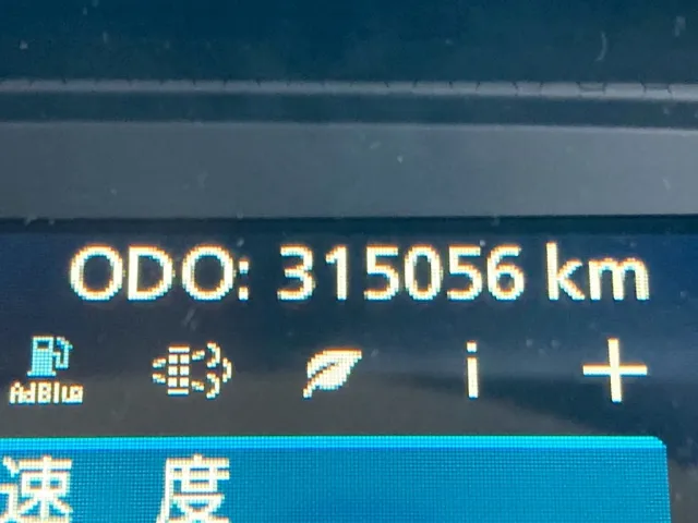 32|UDトラックス  2PG-CG5CAの写真32