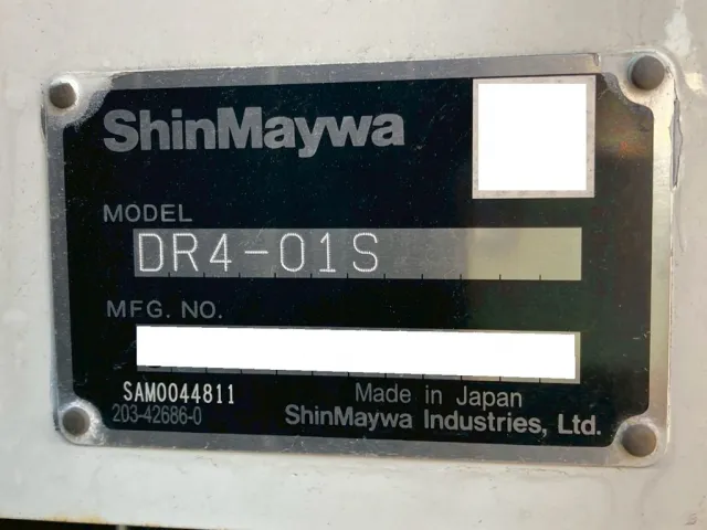 新明和製ダンプボディーです|三菱 ファイター 2KG-FK72F(2WD)の写真14